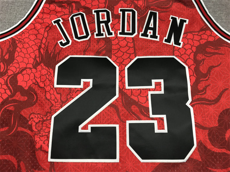 Chicago Bulls Michael Jordan “Dragon” Special